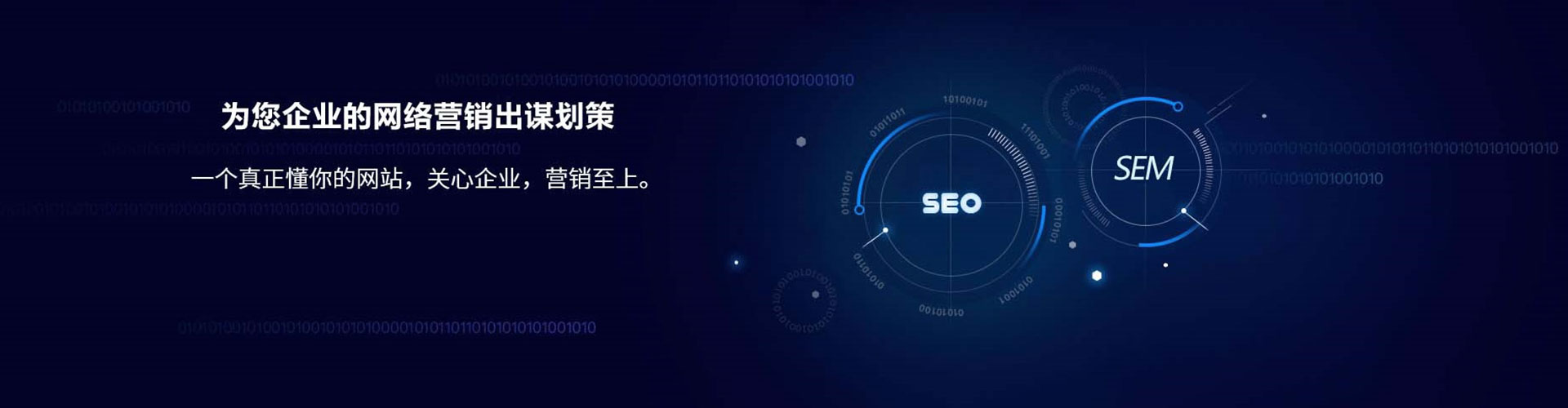 咸丰头条信息流